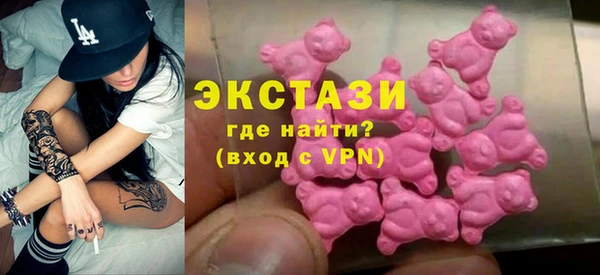 кокс Верхний Тагил