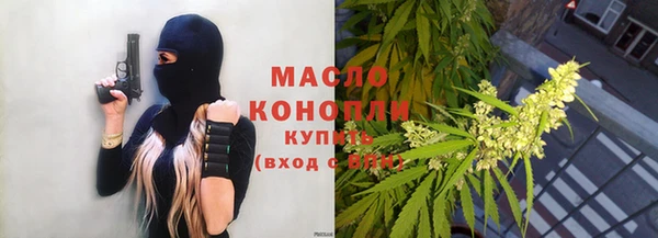 эйфоретик Верея