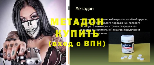 ГАЛЛЮЦИНОГЕННЫЕ ГРИБЫ Верхнеуральск