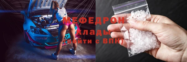 кокс Верхний Тагил