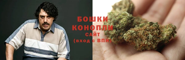 кокс Верхний Тагил