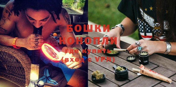 ГАЛЛЮЦИНОГЕННЫЕ ГРИБЫ Верхнеуральск