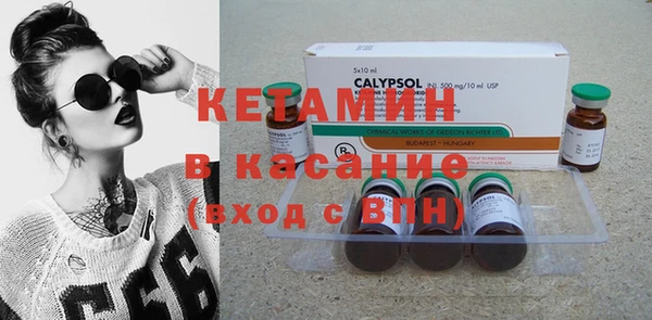 кокс Верхний Тагил