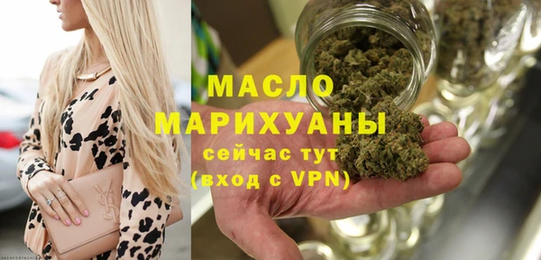 кокс Верхний Тагил