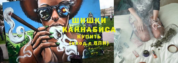 круглые Володарск
