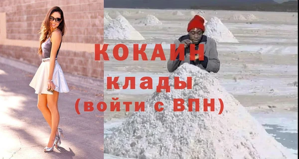 ГАЛЛЮЦИНОГЕННЫЕ ГРИБЫ Верхнеуральск