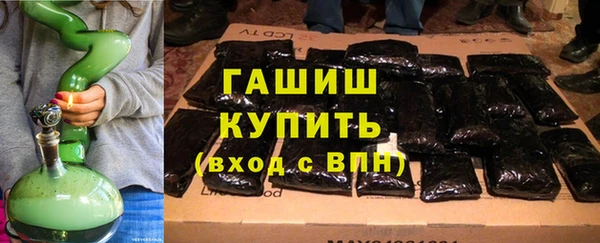 эйфоретик Верея