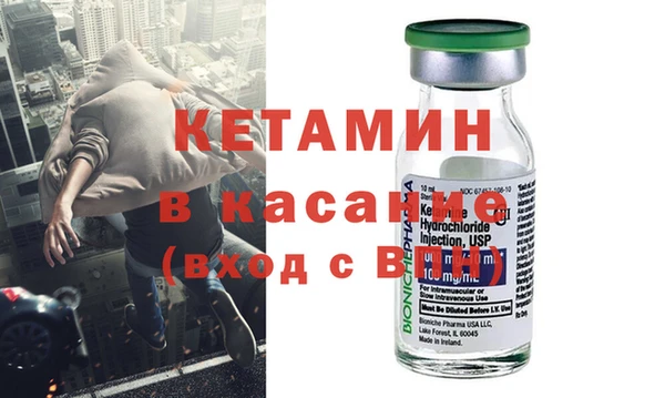 кокс Верхний Тагил