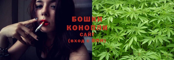 кокс Верхний Тагил