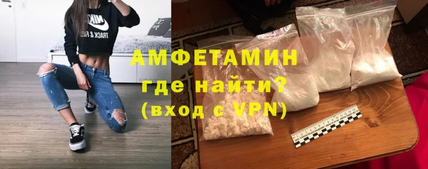 ГАЛЛЮЦИНОГЕННЫЕ ГРИБЫ Верхнеуральск