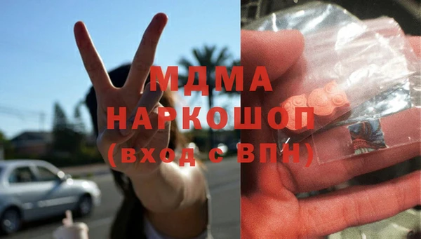 кокс Верхний Тагил