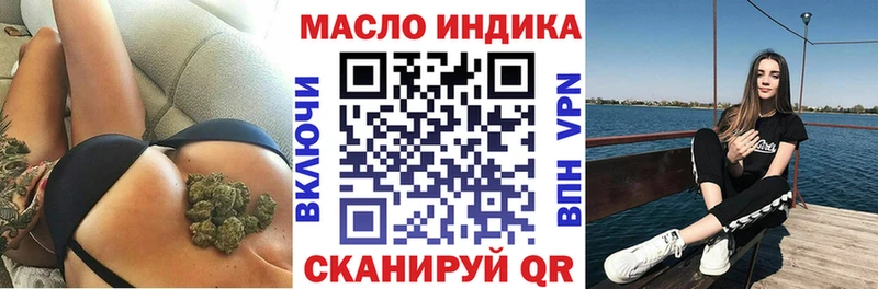 ТГК концентрат Новохопёрск