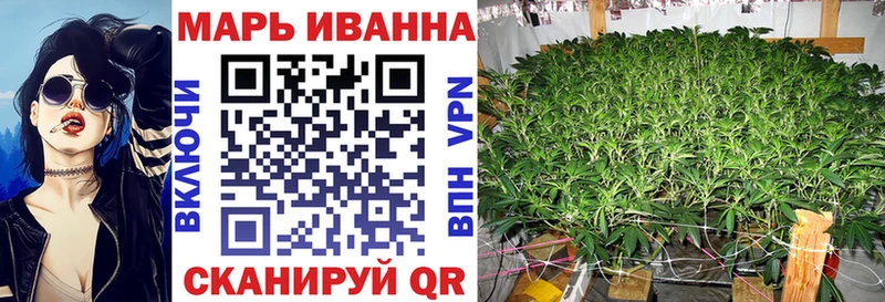 закладка Новохопёрск Бошки Шишки гибрид